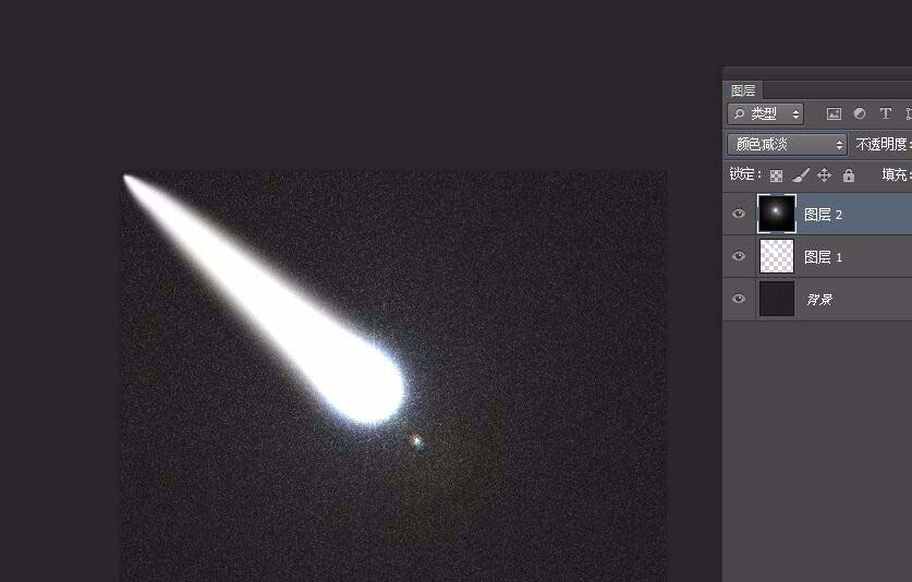 ps怎么制作彗星拖尾的光效? ps中制作彗星效果的教程