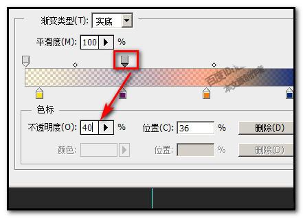 ps怎么制作一个径向渐变效果的圆球?