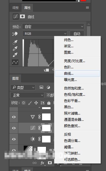 PS怎样制作下雨天雨水打湿玻璃的效果图?