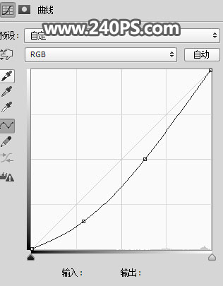 ps怎样制作切开的果粒橙瓶子图片?