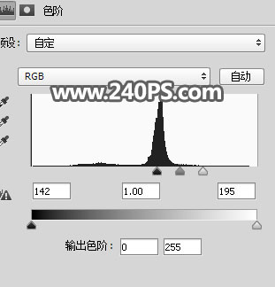 ps完美抠图抠出一个完整的玻璃灯泡教程