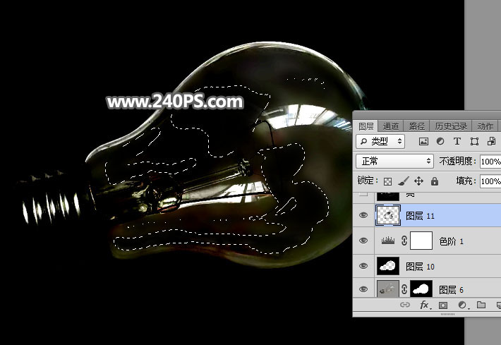 ps完美抠图抠出一个完整的玻璃灯泡教程