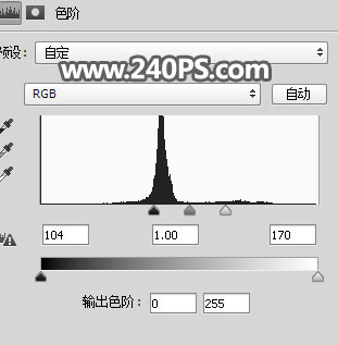 ps完美抠图抠出一个完整的玻璃灯泡教程