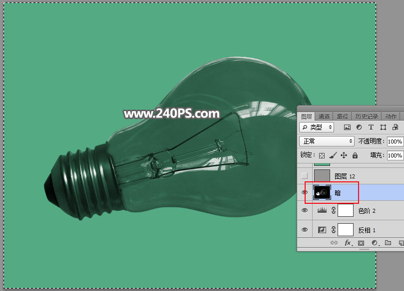 ps完美抠图抠出一个完整的玻璃灯泡教程