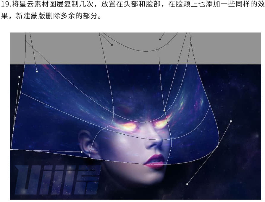 ps合成制作一张炫彩科幻的星空宇宙人物头像图片教程