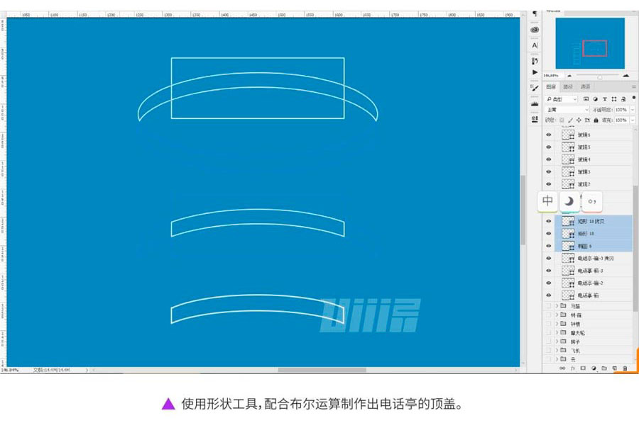 ps巧用图层样式制作一张立体复古的街道场景图片教程