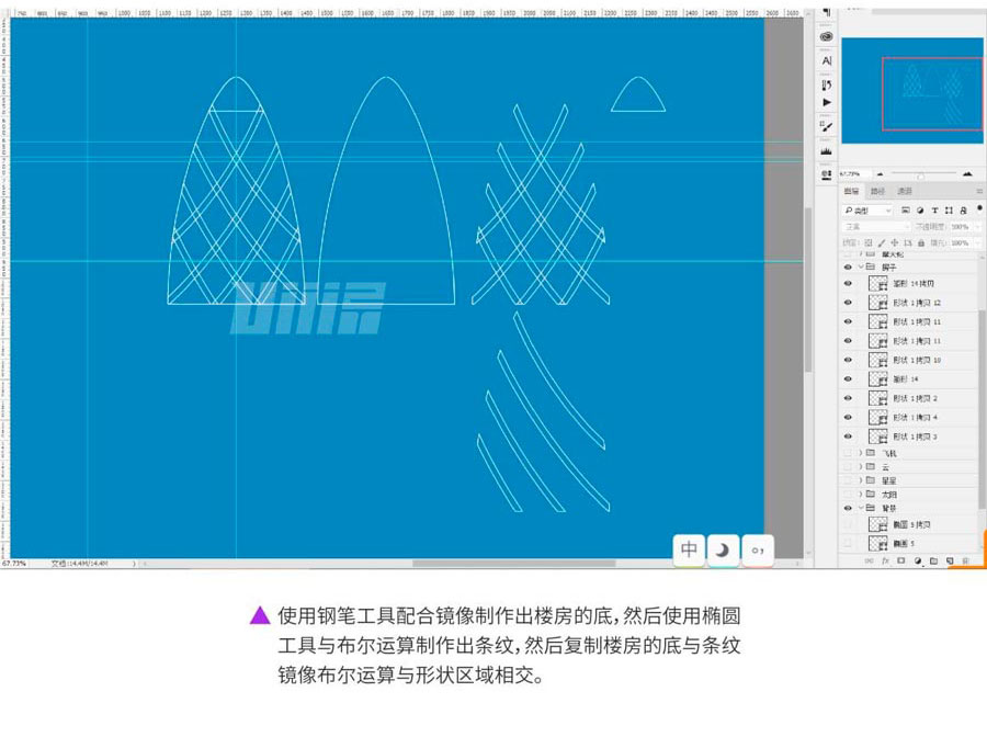 ps巧用图层样式制作一张立体复古的街道场景图片教程