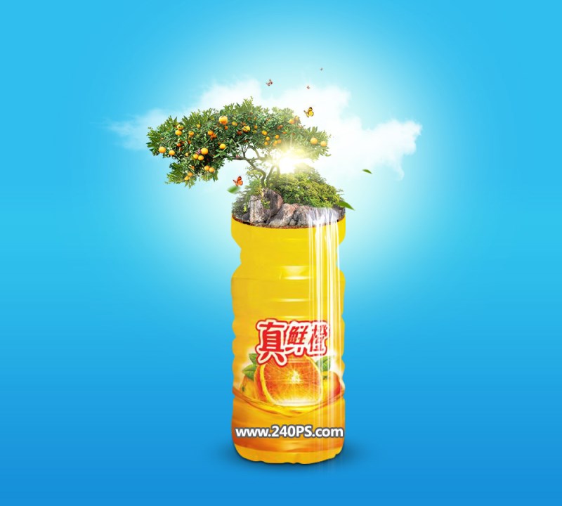 ps怎样制作一张超逼真有山有树的橙汁宣传海报?”