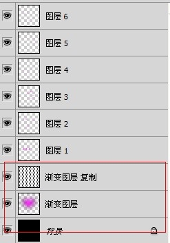 ps制作文字组成的心形图案教程