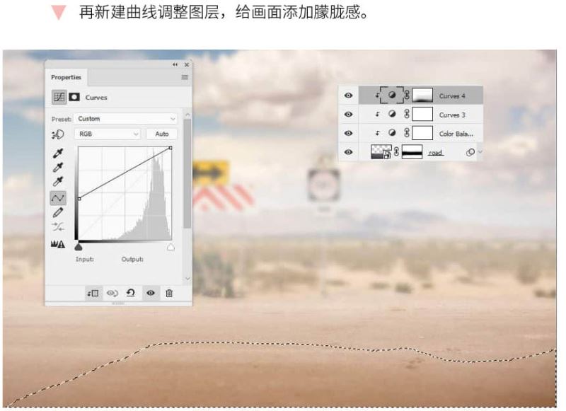 ps怎样合成一张马戏团大象和老鼠滑板表演的图片?