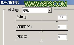 ps使用滤镜设计石壁上长满青苔的图片效果