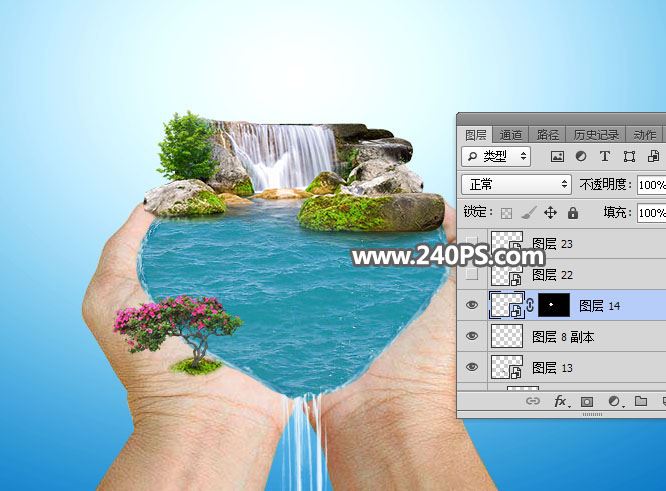 ps创意合成一张双手托起瀑布的图片教程