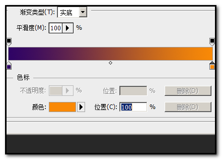  PS怎么制作逼真的格子布效果图?