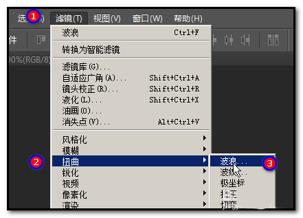  PS怎么制作逼真的格子布效果图?