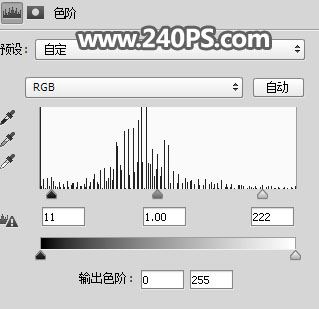 ps完美抠图快速抠出背景淡色的婚纱人物图片教程