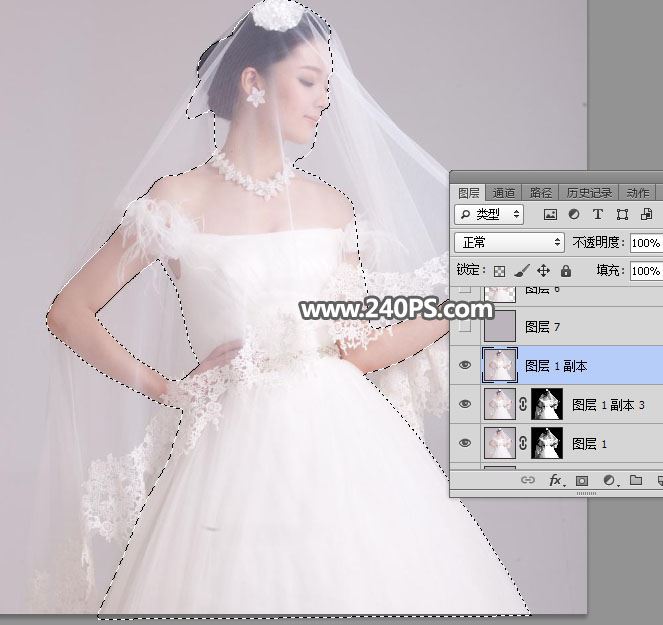 ps完美抠图快速抠出背景淡色的婚纱人物图片教程