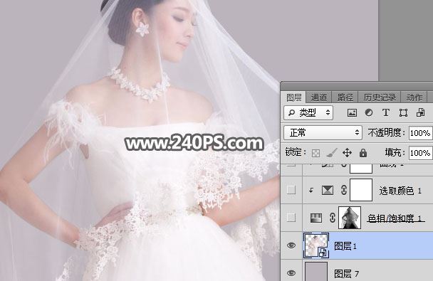 ps完美抠图快速抠出背景淡色的婚纱人物图片教程