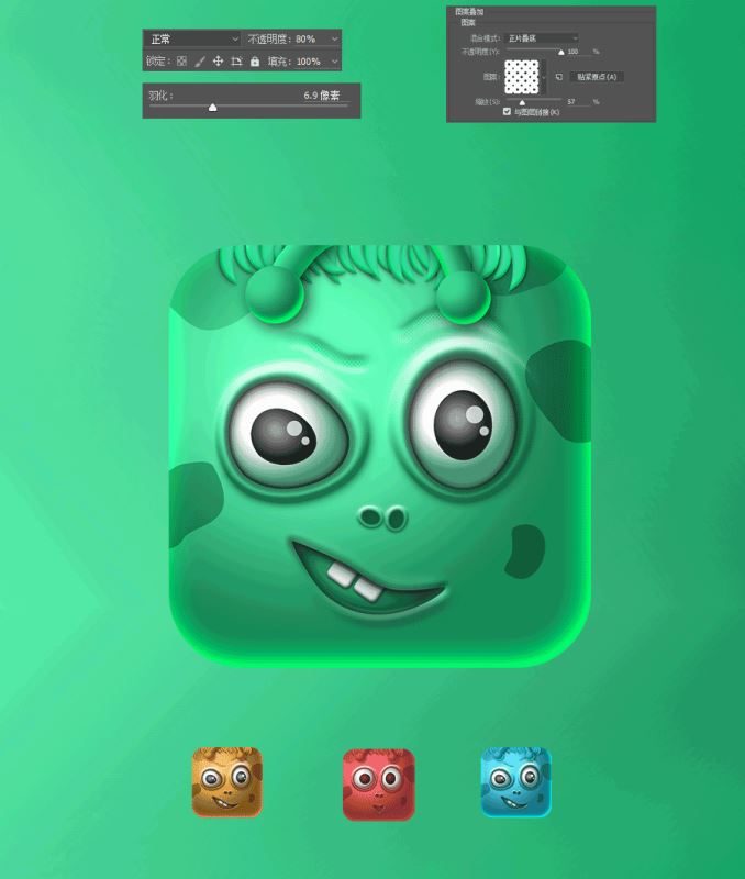 ps巧用图层样式设计制作一个搞怪的绿色卡通表情
