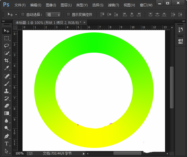 ps怎么绘制圆环并填充渐变色?