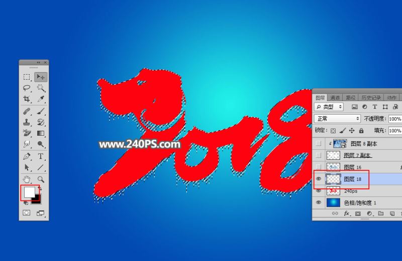 ps巧用冰雪字制作一张生肖狗图片教程