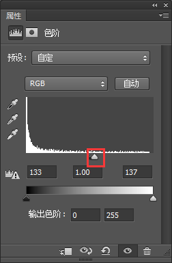 PS怎么设计水溶效果的动画?