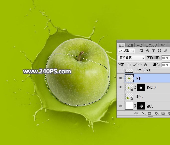 ps创意合成青苹果掉入绿色液体中喷溅效果的图片教程