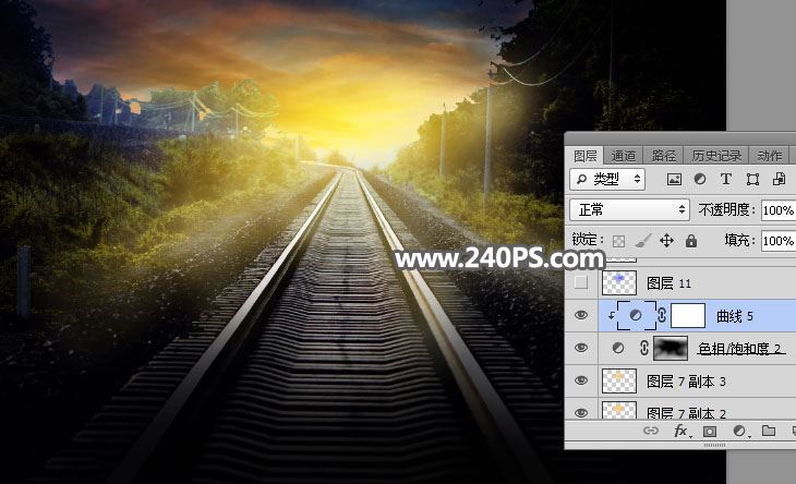 ps把白天铁轨风景图调成日出晨曦的效果教程
