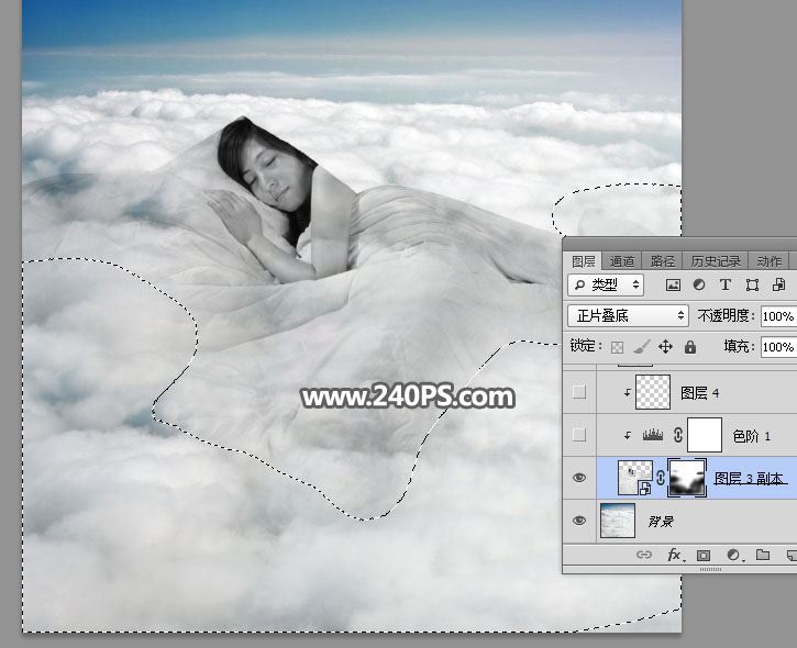 ps怎样合成美女盖着雪白的云层被子睡在云上的效果?