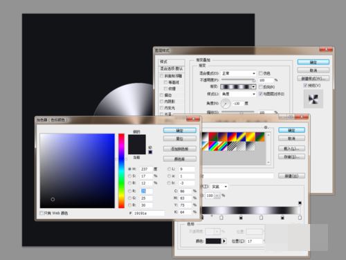 ps怎样制作一张逼真的电子光盘图片?