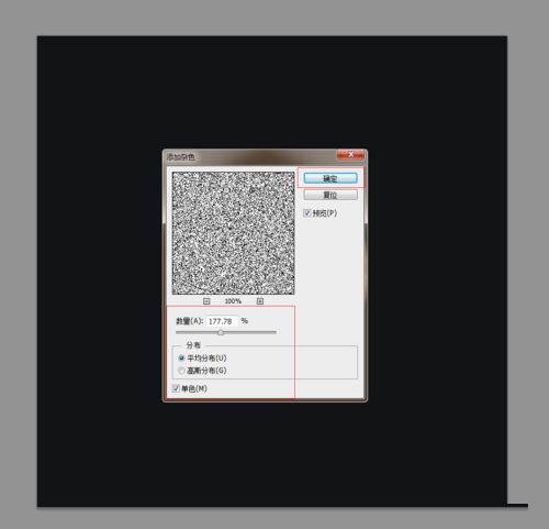ps怎样制作一张逼真的电子光盘图片?