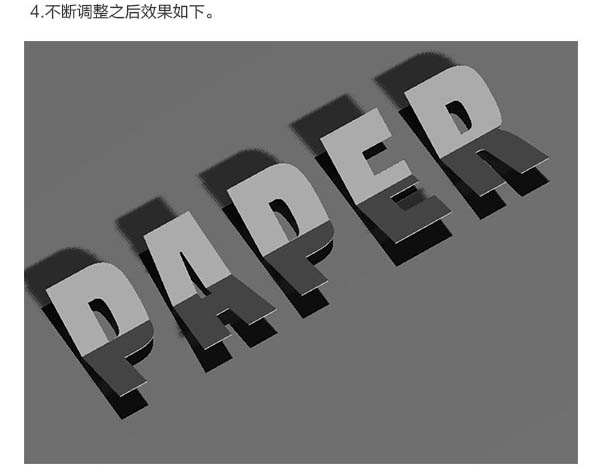 ps怎样制作可爱3D立体效果的折纸文字?
