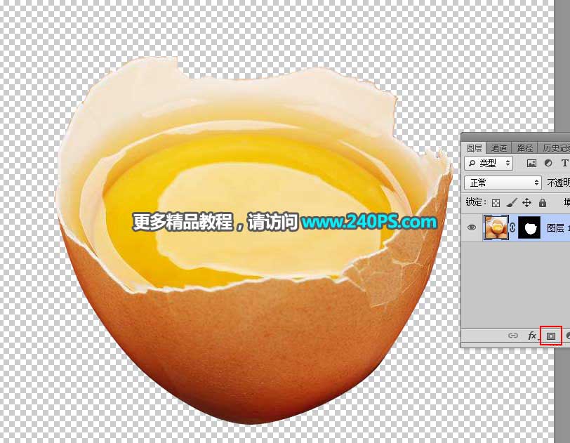 Photoshop创意合成土豆壳中的鸡蛋教程