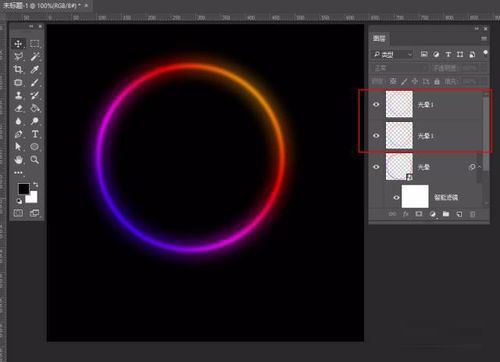 ps怎样制作发光好看的彩色圆环?