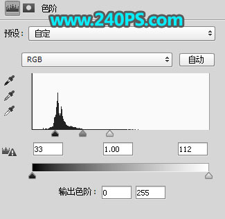 ps完美抠图快速抠出透明玻璃罐子教程