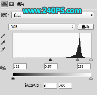 ps完美抠图快速抠出透明玻璃罐子教程