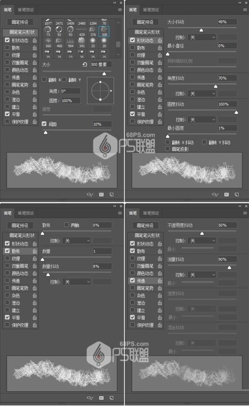 ps手工绘制一张铅笔画效果的狼头照片教程