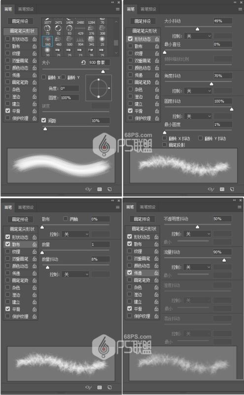 ps手工绘制一张铅笔画效果的狼头照片教程