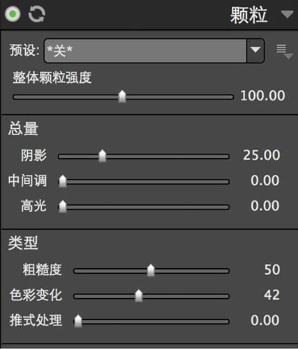 ps给外景人物调出朦胧质感的效果教程