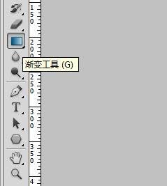 PS怎么制作色斑块组成的文字?