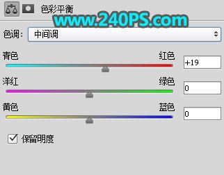 ps创意合成被霞光打散的人物头像教程