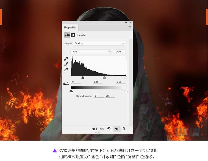 ps创意制作大火中孤独无助的女孩图片教程