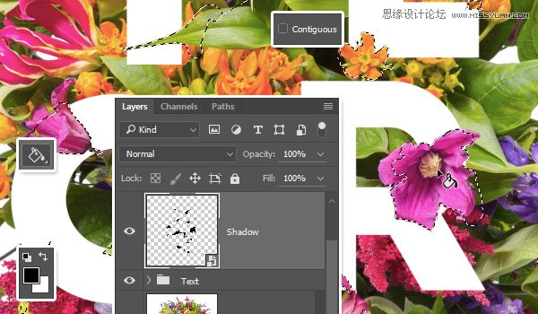 Photoshop制作鲜花装饰有层次感的立体艺术字教程