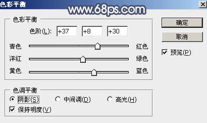 ps把外景美女人物调出唯美的古典青蓝色效果教程