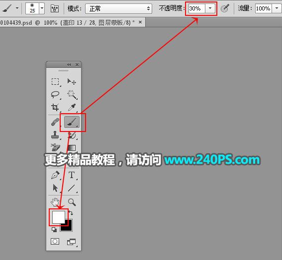 ps完美抠图快速抠出树林中穿着好看的婚纱披着纱巾的美女图片教程