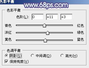 ps利用通道替换给外景人物添加淡青色唯美的效果教程