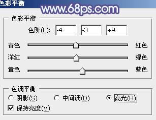 ps利用通道替换给外景人物添加淡青色唯美的效果教程