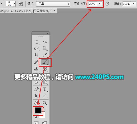 ps创意合成酷炫好看的放射火焰人像海报教程