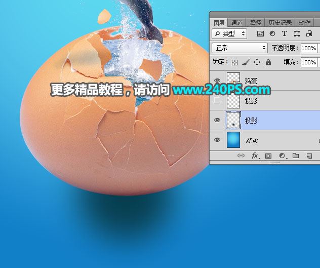ps创意合成从鸡蛋中跃出的海豚图片教程