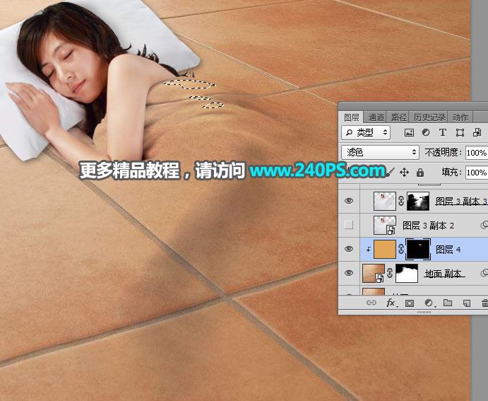 ps怎样合成美女盖着棕色的地板被子睡在瓷砖地板上的效果?