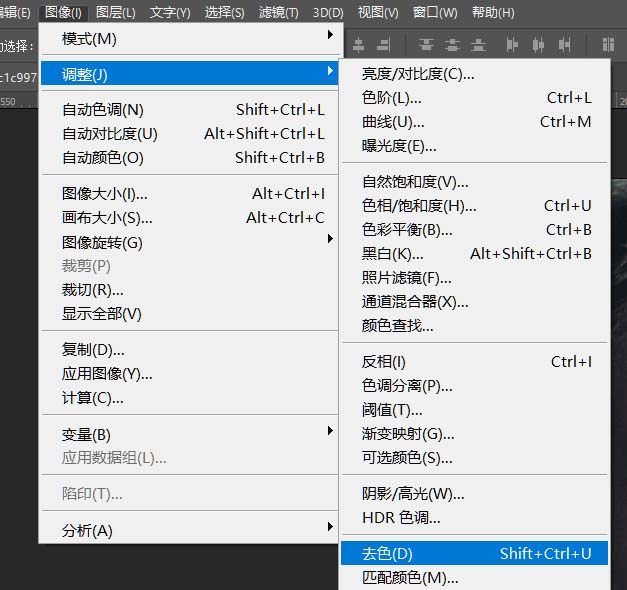 ps怎么给图片制作波点头像效果? ps彩色波点的制作方法